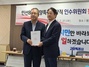 [NSP PHOTO]이동환 시장, 인수위 경제도시 전환 제안에 성공적 실현 약속