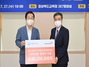 [NSP PHOTO]경북교육청, 월드비전 지원 냉방비 아이시원 전달식 가져
