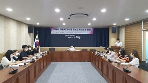 [NSP PHOTO]의왕시, 제6차 아동학대 대응 정보연계협의체 회의 개최