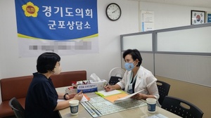 [NSP PHOTO]정윤경 경기도의원, 경증 치매환자 가구 사회적 돌봄지원 논의