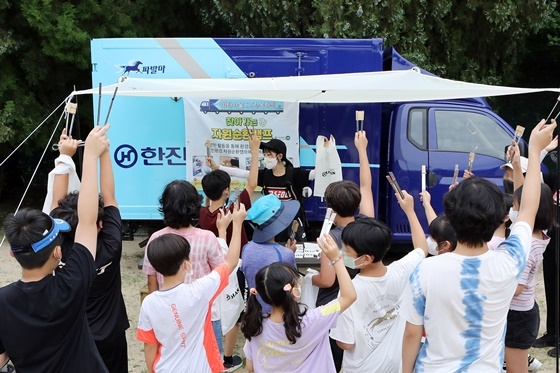 [NSP PHOTO]한진·이타서울, 서울시 쓰레기 수거 플로깅·자원순환체험 활동 전개