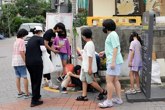 NSP통신-한진과 이타서울이 함께한 자원순환캠프 (한진)