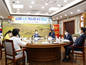 [NSP PHOTO]경주시, 지역구 및 경주 출신 비례대표 도의원 초청 간담회 개최