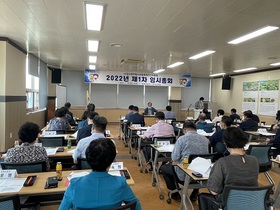 [NSP PHOTO]장수군, 한우랑 사과랑 축제 10월27~30일 개최