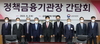 [NSP PHOTO]김주현 소상공인 80조 맞춤형 지원 홍보 강화 당부