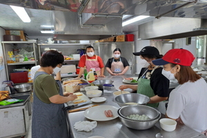 [NSP PHOTO]봉화군, 결혼이민여성 생활음식 만들기 배움 열기 후끈