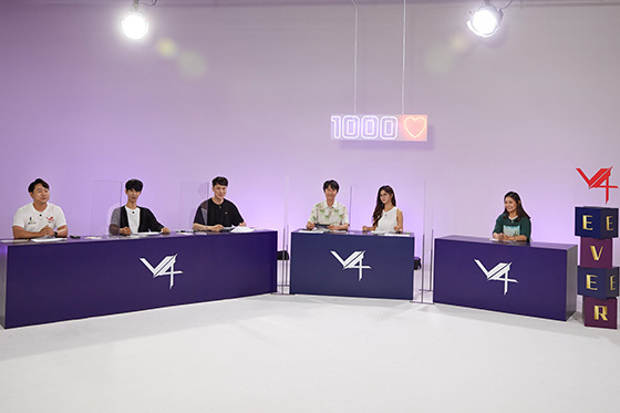 [NSP PHOTO]넥슨, V4 1000일 기념 브이포티비 생방송 진행
