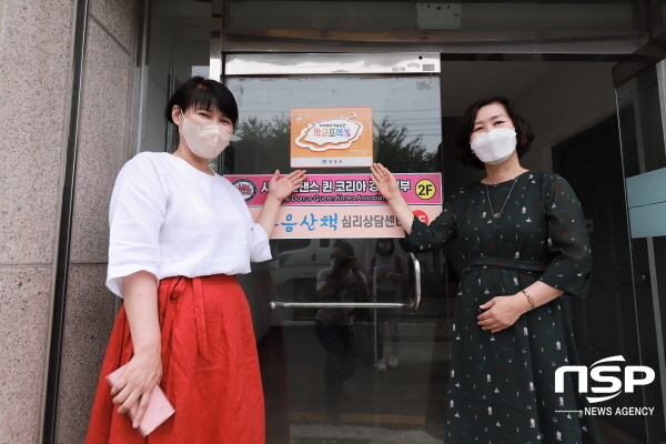 NSP통신-경주시가 유휴공간 공유를 통해 평생학습 문화 확산을 위한 학습포석정 사업에 박차를 가하고 있다. (경주시)