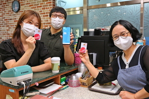 [NSP PHOTO]경주시, 지역화폐 경주페이 캐시백 내달 재개...올 하반기만 발행규모 700억 상회할 듯