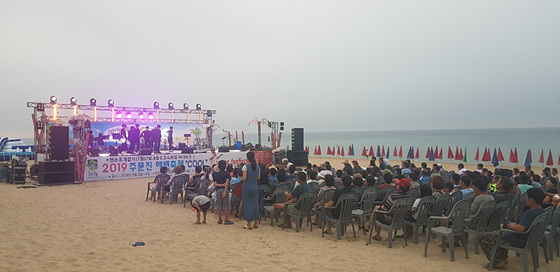 NSP통신-2019년 개최된 주문진 해변축제 모습. (강릉시)