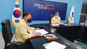 [NSP PHOTO]경북도, 긴급 여름철 수난사고 예방대책회의 개최