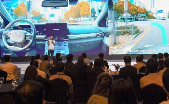 NSP통신-지난 3일 열린 현대 비전 컨퍼런스(Hyundai Vison Conference)에서 현대차 자율주행사업부장 장웅준 전무가 발표하는 모습.