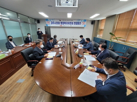 [NSP PHOTO]경주시의회 행정복지위원회, 추경예산안 심사 앞서 현장 방문 실시