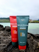 [NSP PHOTO]고띠 비건 자외선 케어 제품 본격 판매