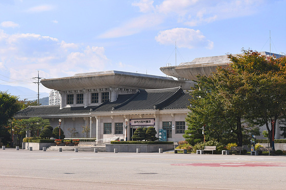 NSP통신-삼척시립박물관 전경. (삼척시)