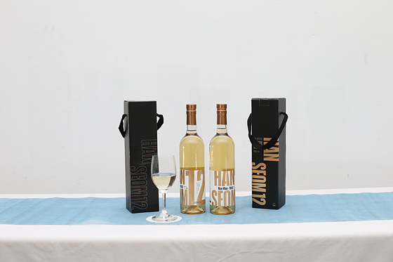 NSP통신-동해시 친환경 쌀로 빚은 첫 지역특산주. (동해시)