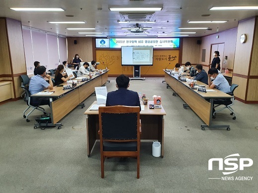 [NSP PHOTO]군산시, 인구정책 UCC영상공모전 수상작 선정