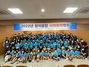 [NSP PHOTO]경북교육청, 2022년 창의융합 사제동행 캠프 운영