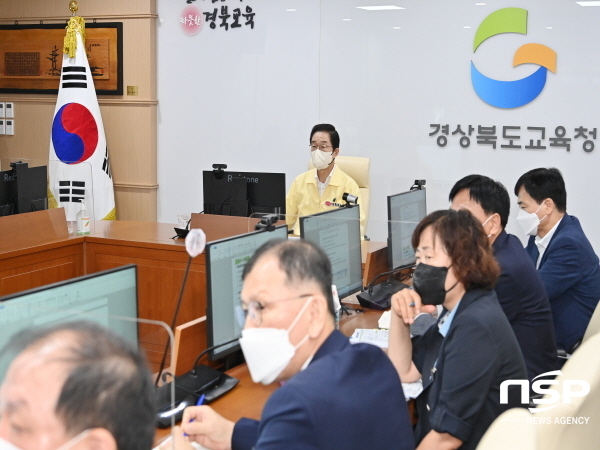 NSP통신-경상북도교육청은 8일 홍익관에서 부서장 이상 간부 공무원을 대상으로 을지연습 설명회를 개최했다고 밝혔다. (경상북도교육청)