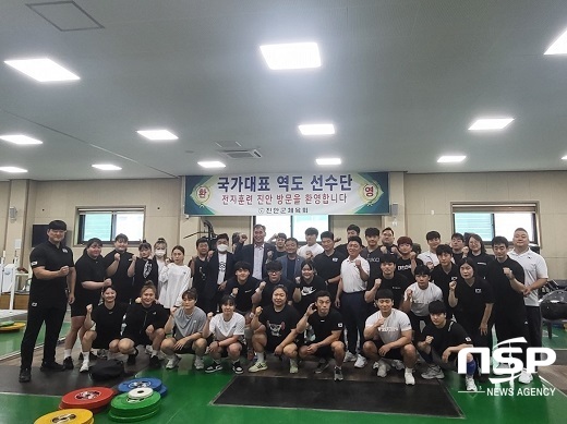 [NSP PHOTO]진안군, 국가대표 역도팀 전지훈련 유치