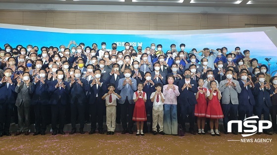 [NSP PHOTO]섬 대한민국을 띄우다...군산시, 섬의 날 행사 개막