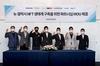 [NSP PHOTO]삼성전자, 뉴 갤럭시 NFT 생태계 구축 MOU체결