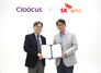[NSP PHOTO]SK쉴더스, 클루커스와 업무협약…MS 애저 기반 클라우드 보안 사업 확대