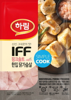 NSP통신-핑크솔트 한입 닭가슴살 (하림 제공)