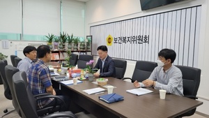 [NSP PHOTO]최종현 경기도의원, 매탄동 범죄예방 환경개선 정담회