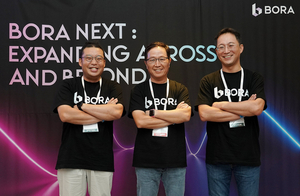 [NSP NEWS Image]보라네트워크 보라 글로벌 확장 위해 크로스체인 전략 강화폴리곤과 맞손