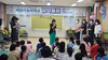 [NSP PHOTO]양구교육지원청, 신나게 놀며 꿈을 키우는 배꼬미 놀이학교 운영