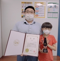 [NSP PHOTO]차수학 제13회 전국 수학 경시대회 성료