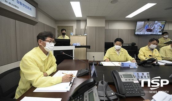 [NSP PHOTO]최훈식 장수군수, 긴급 재난 대책회의 주재