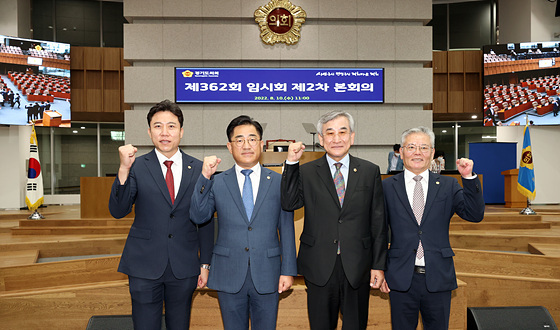 NSP통신-왼쪽부터 오세풍, 이기형, 김시용, 홍원길 도의원. (경기도의회)