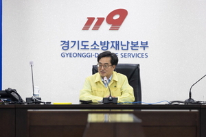 [NSP PHOTO]김동연 경기지사, 24시간 비상근무 중인 소방재난본부 격려 방문