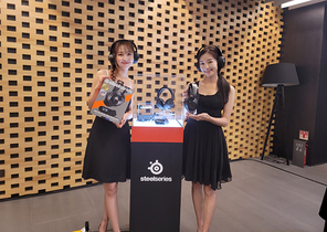 [NSP PHOTO]스틸시리즈 게이밍 헤드셋키보드스피커 하반기 주력 제품 공개국내 AS 서비스 집중 강화