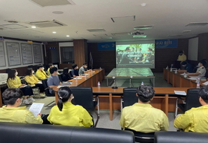 [NSP PHOTO]영덕군, 을지연습 민·관·군·경 합동 사전보고회 개최