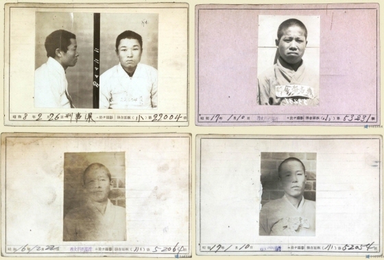 NSP통신-(왼쪽 위에서 시계방향으로) 홍영유, 김길준, 강성문, 차준석 독립운동가의 일제감시대상카드. (수원시)