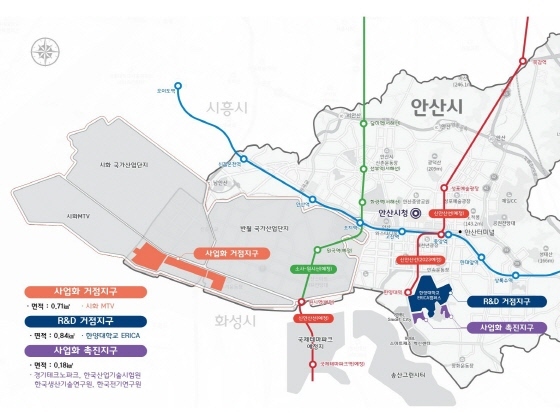 NSP통신-안산 강소특구 현황 지도. (경기도)