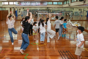 [NSP PHOTO]대구가톨릭대, 꿈다락 토요문화학교 주말예술캠퍼스 성료