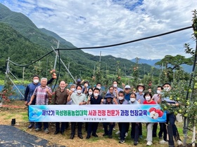 [NSP PHOTO]곡성군, 명품 사과 생산 위한 현장교육 호응