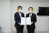 (NSP NEWS Image)경기도교육청, 수사능력 탁월한 정진민 감사관 임명
