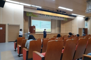 [NSP PHOTO]경북교육청, 지역사회와 함께 학생 자해·자살 예방에 앞장선다