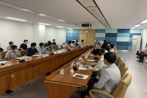 [NSP PHOTO]경북도, 경북형 도시개발사업 모델개발 위한 실무회의 개최