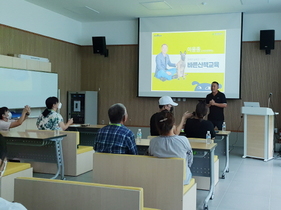 [NSP PHOTO]이웅종 대전서 바른산책교육 세미나 개최