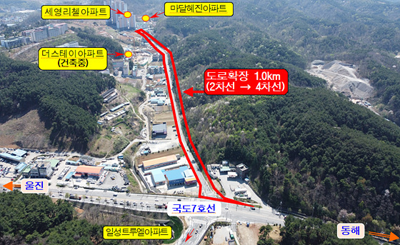 NSP통신-마달혜진아파트~국도7호선 도로확장 위치도. (삼척시)
