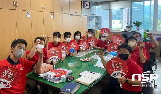 [NSP PHOTO]진안군, 홍삼축제 성공기원 홍삼데이 진행