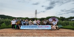 [NSP PHOTO]전북 교원들, 완주 고산자연휴양림서 무궁화 연수