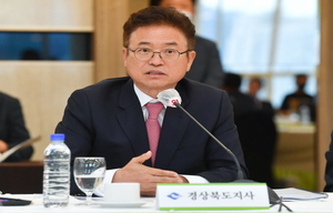 [NSP PHOTO]이철우 경북도지사, 대한민국시도지사협의회 회장 취임