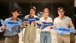 [NSP NEWS Image]비상선언 200만 관객 돌파